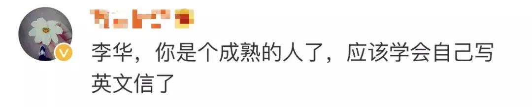 30篇外研版英语高考作文范文,新高考外研版英语作文