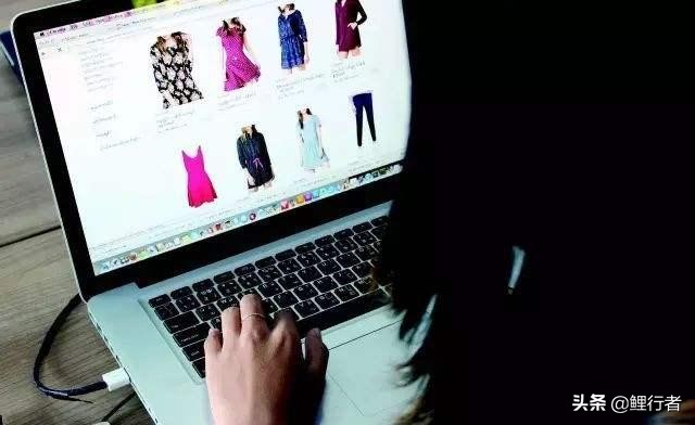 哪些东西可以在网上购买,什么东西最好不在网上买