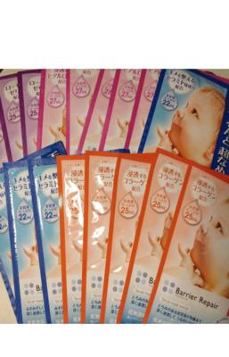 日本补水面膜排行榜,日本药妆店清洁面膜