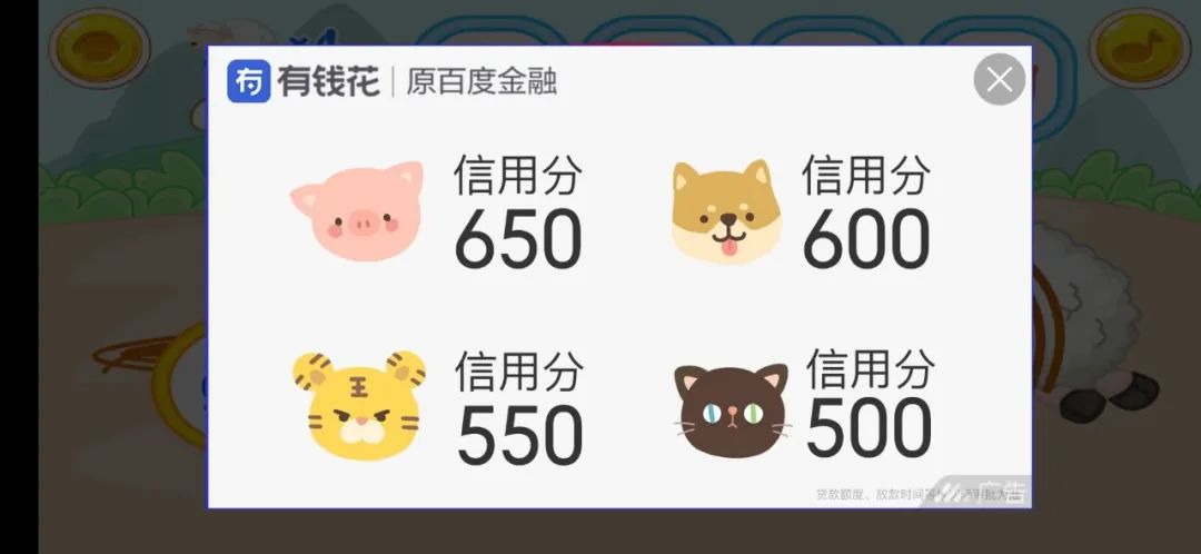 好的古诗词学习app,古诗启蒙软件推荐哪个好