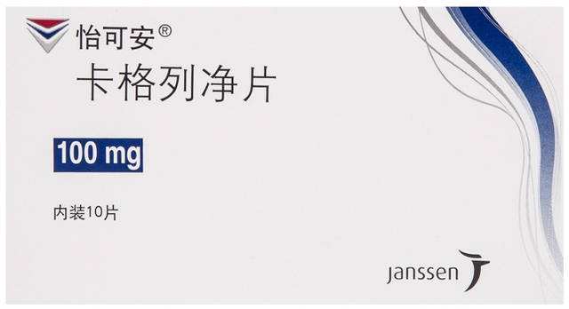 列净类降糖药会引起炎症吗,列净类降糖药厂家