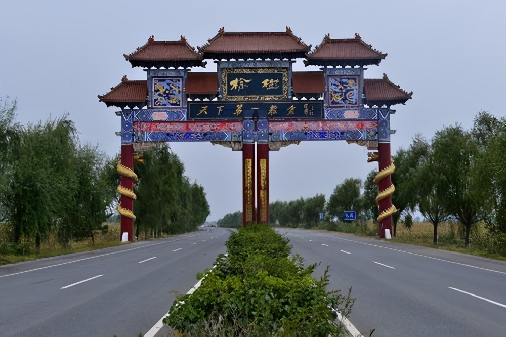 榆树市是中国第一大粮仓,榆树市粮仓