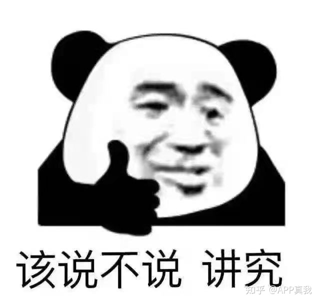 水杨酸长期使用对皮肤有危害吗,水杨酸会伤害肌肤屏障吗