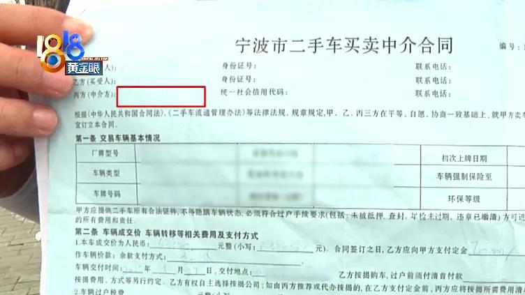 买二手宝马7系买几年的比较合适,二手宝马七系价格