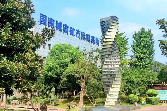 涨停回顾,格林美上涨分析