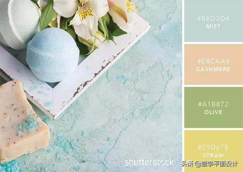 设计师钟爱的9组高级感配色方案,家装设计师配色方案色卡