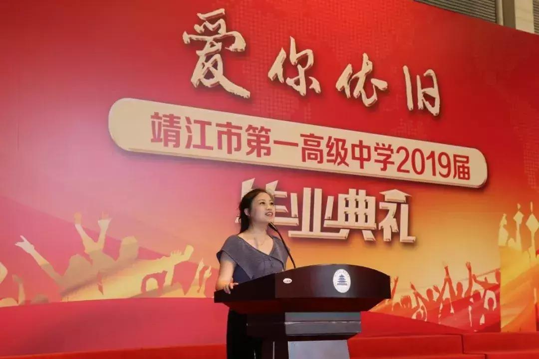 微靖江,微靖江最新视频