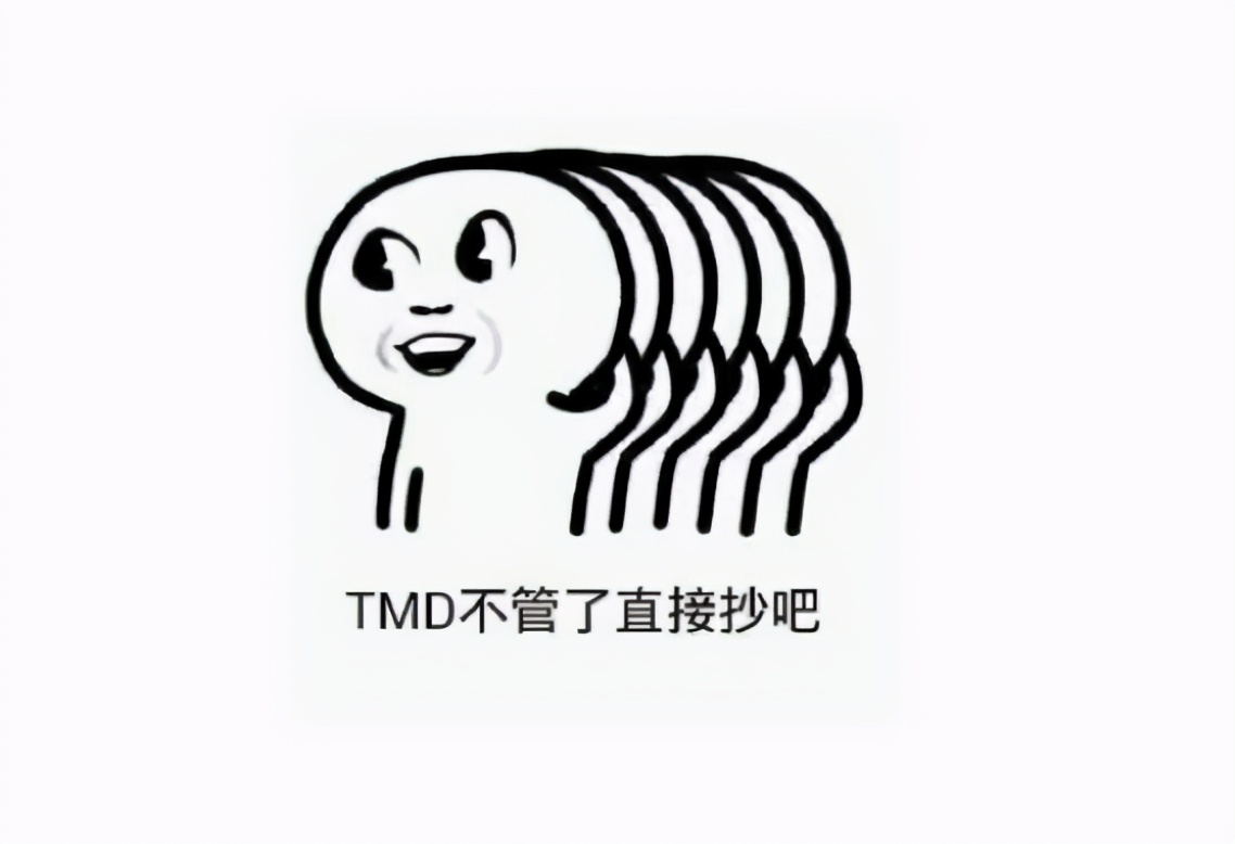 理综基础太差怎么快速提分,理综大题提分的技巧和方法