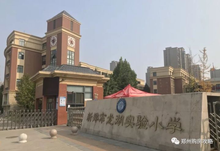 南龙湖华南城翰林荣府,南龙湖适合刚需的学区房