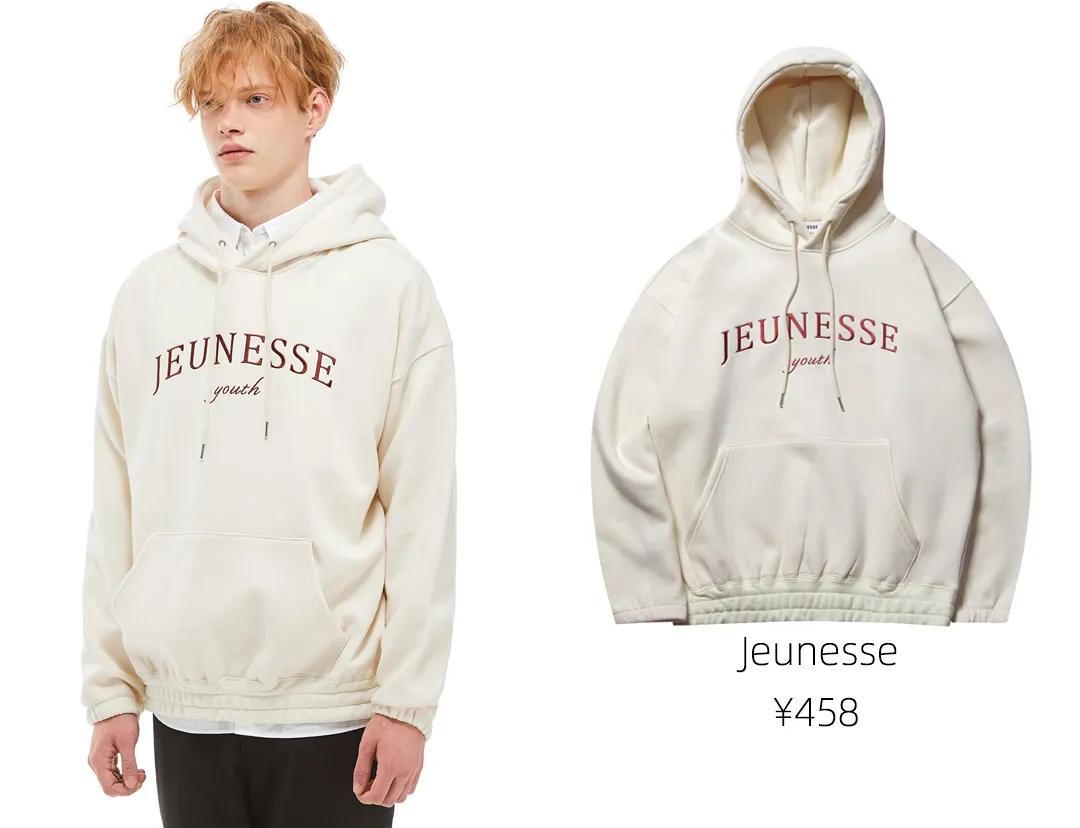 韩国爆款卫衣2021,韩国新款潮流卫衣秋天百搭款