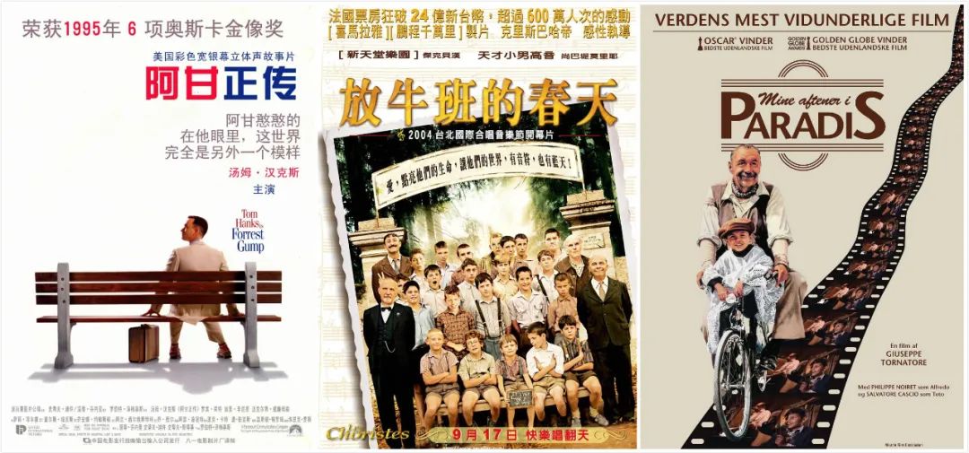 宋方金经典演讲,宋方金中戏