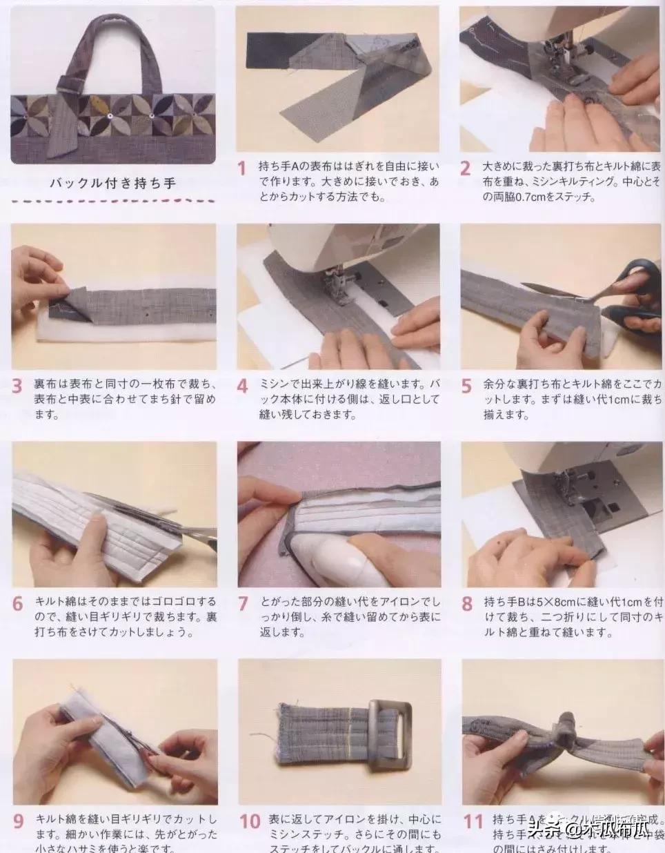 圆环提手包包制作方法,手工包包提手编织教程