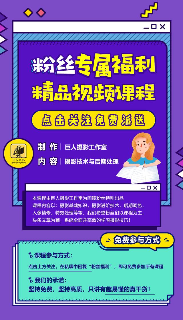 后期对焦错误怎么解决,后期修复对焦的问题