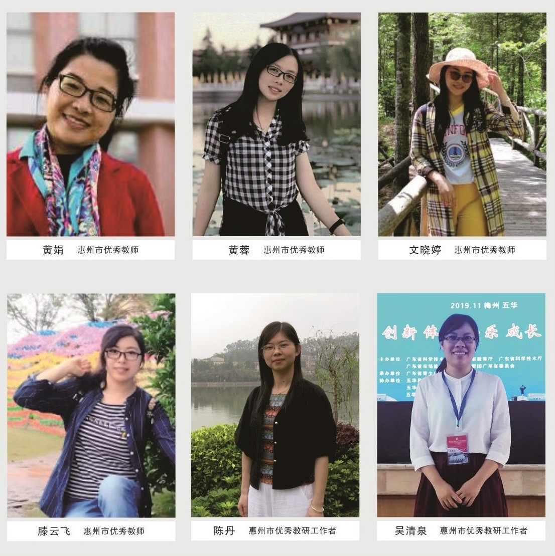 大亚湾一中2024中考特长生成绩,大亚湾一中特长生多少人报名