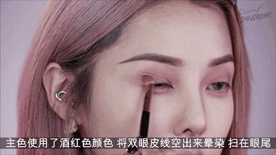 两秒钟搞定一个眼妆,手把手教气质减龄眼妆画法