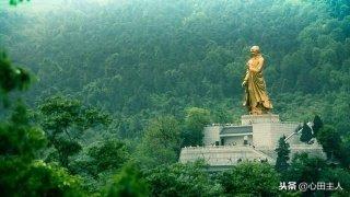 道德经繁体字正确写法,河上公老子道德经繁体字