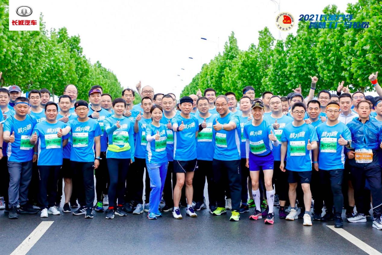 又派股票了！在长城汽车工作究竟有多幸福？