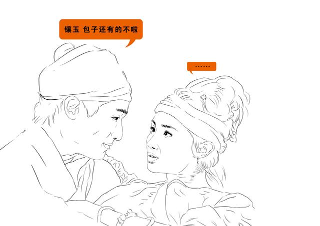 丫丫闲聊-中国酒店发展史