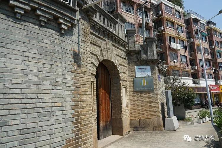 仓山林森公馆介绍,福建仓山林森公馆