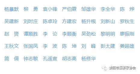 最新风景摄影小品欣赏,娄底景观小品