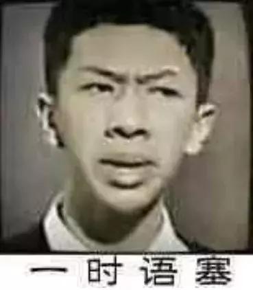 杨超越还卖村花人设？脚下踩着的这双鞋彻底出卖了她