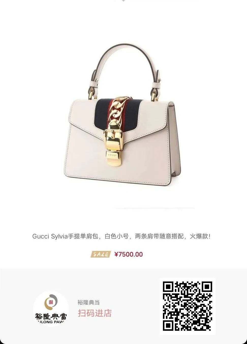 何以解忧唯有豆沙包,何以解忧除螨包