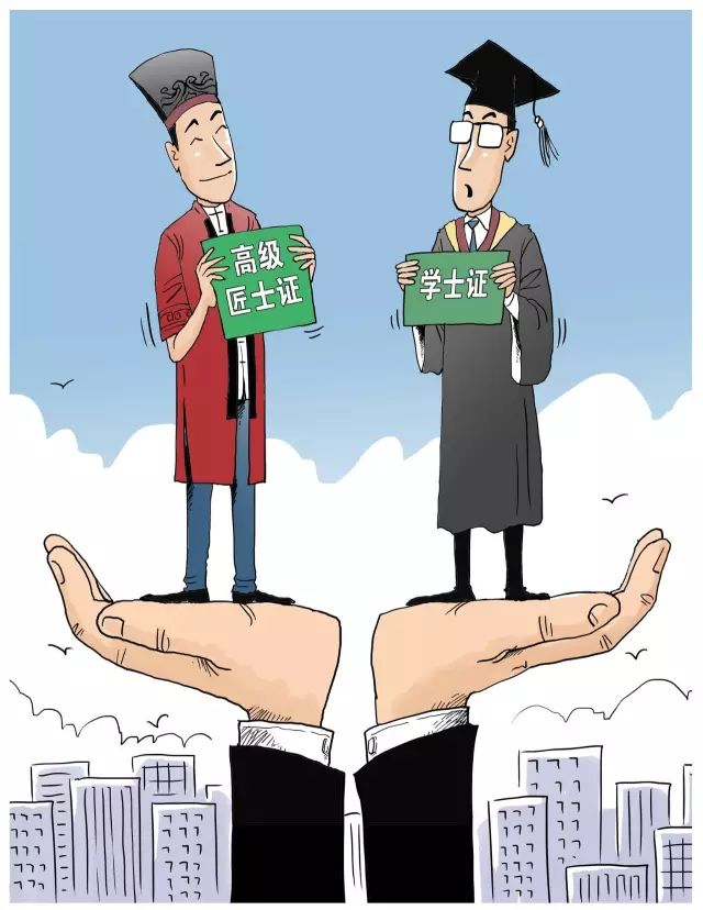 百观天下：焦化厂技工，卑微的存在感，请尊重技术