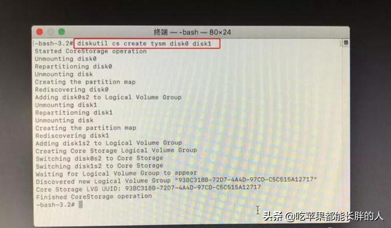 苹果mac如何使用固态硬盘,苹果笔记本fusion硬盘