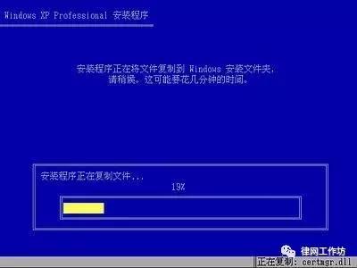 重装系统能让电脑更快吗,给电脑重新做系统win10