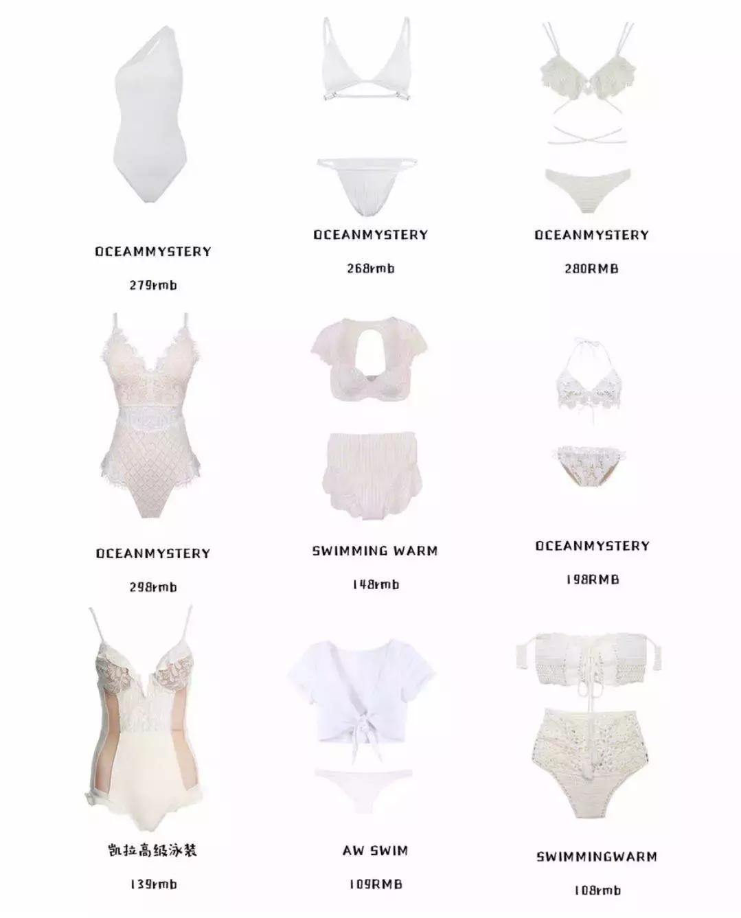 高颜值海岛度假泳衣麻绳,夏季爆款女神级泳衣蕾丝沙滩