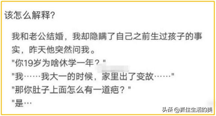 想问一个人喜欢谁该怎么说,想问一个男人喜欢自己吗怎么问
