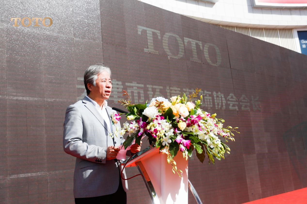 toto天津旗舰店,天津环渤海箭牌旗舰店