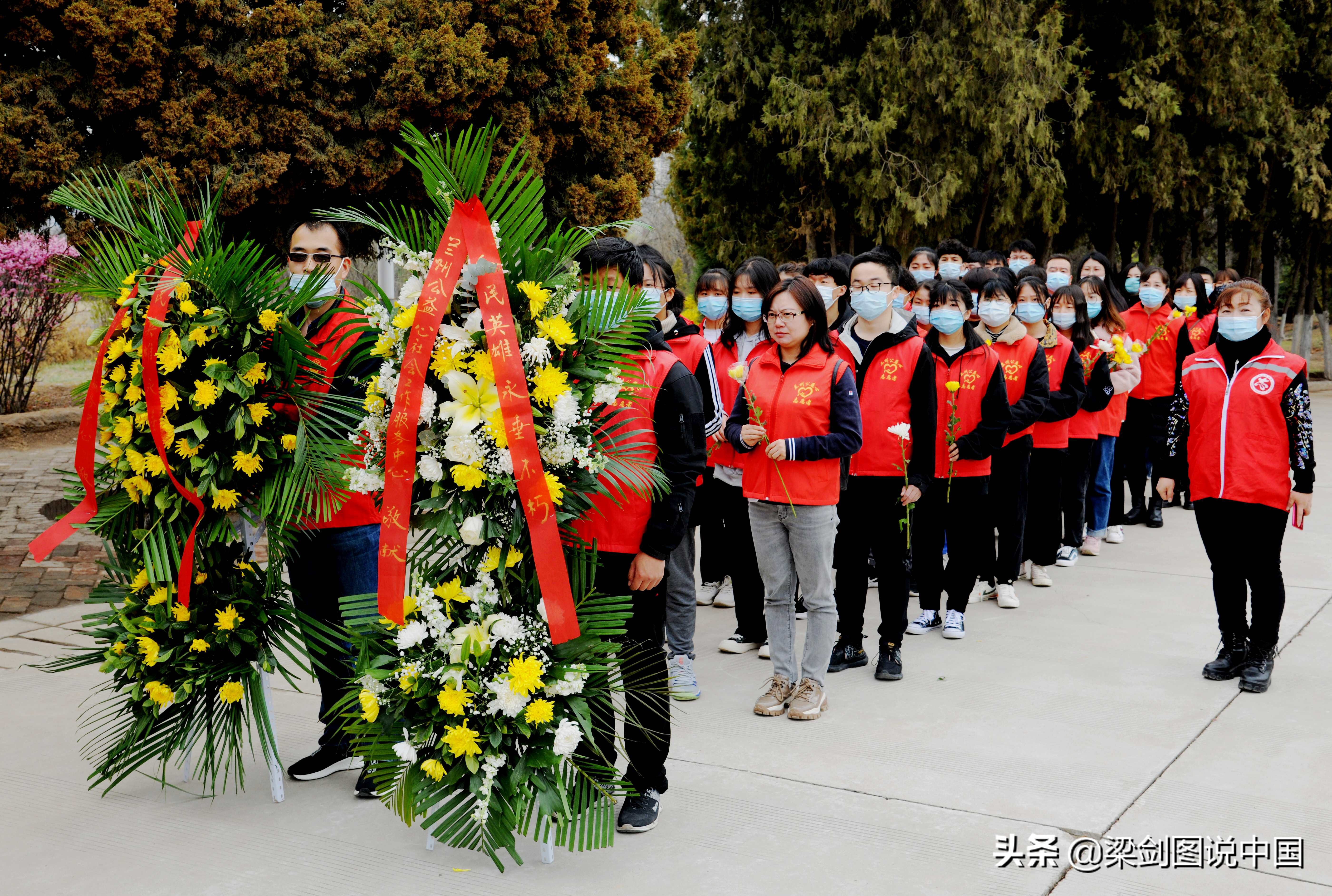 兰州缅怀革命烈士传承民族精神,兰州缅怀先烈