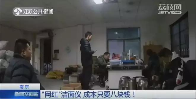 网上售卖几十块钱的大牌化妆品,网红卖名牌化妆品为什么那么便宜