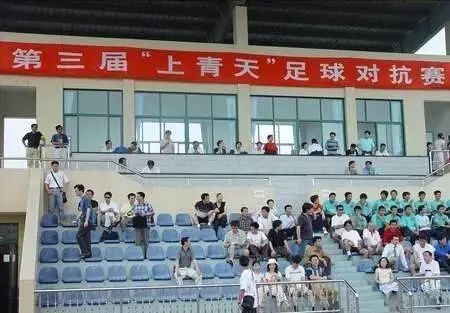 申花小将最新信息,申花锋线新星新消息