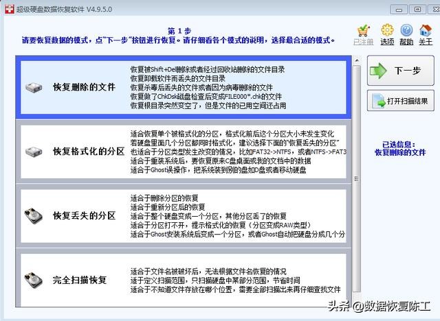 相机遇到激光如何处理视频,碰到相机cmos了怎么办