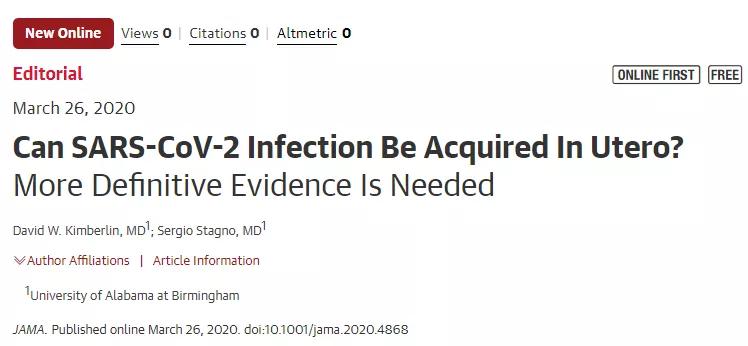 新冠病毒通过母乳传播吗,新冠病毒最新症状会传染给bb吗