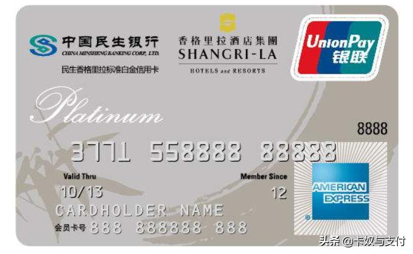 五大行信用卡5万以上额度申请,四大行信用卡额度一般是多少