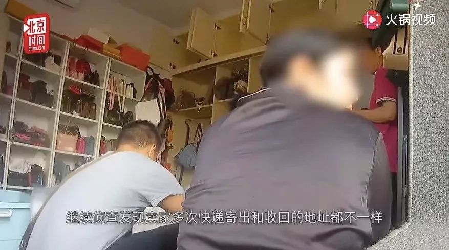 老太用奢侈品包装菜装肉，结果她闺女被抓了…