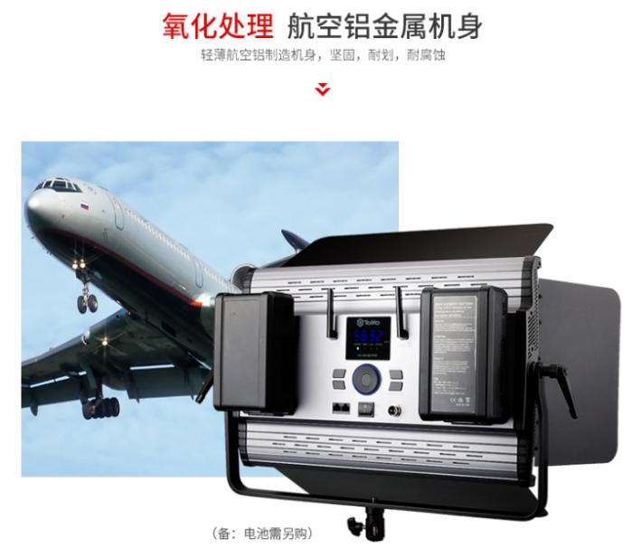 led影视灯怎么选择,如何挑选合适的led灯