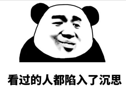 缺牙长期一侧咀嚼嘴巴倾斜,缺牙对咀嚼的影响