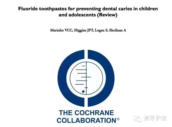为啥含氟的牙膏便宜,牙医让使用含氟牙膏