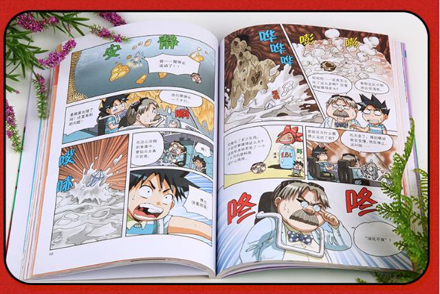 儿童科普肚脐眼,小孩肚脐眼很臭怎么回事