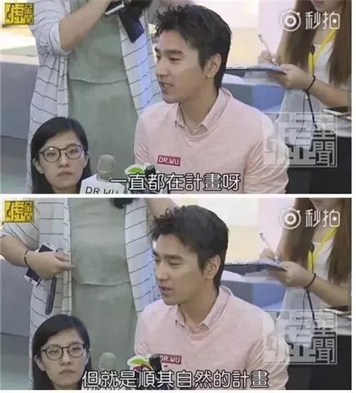 40岁高圆圆终于怀孕：能做主的女人，到底有多爽？