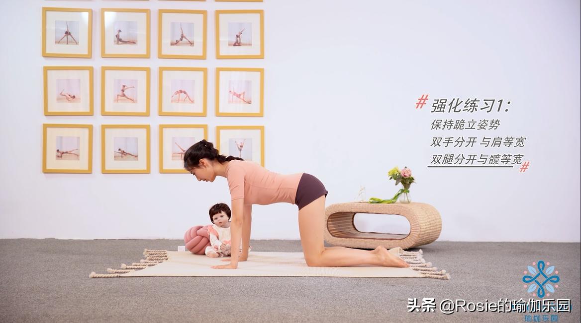 瑜伽漏尿最有效的恢复方法,治漏尿最快的瑜伽运动视频