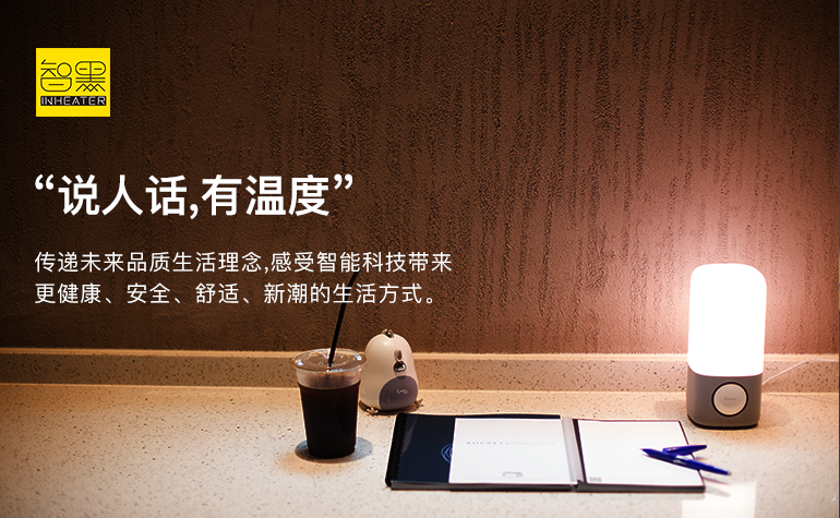 设计感超强的尤克里里,海龟尤克里里