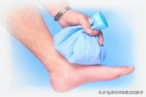 关于踝关节扭伤的正确处理方法,崴脚得重视
