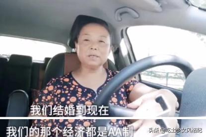 抖音上爆红的漫雪姐,抖音上最火的漫雪姐