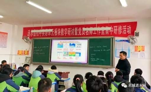 风景这边独好600字四年级,风景这边独好教学简谱