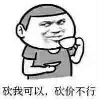 家装建材在哪里购买比较省钱,什么时间网购装修建材最划算